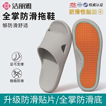��������ʿ����Ь������ĥ�ļ�ԡ��ϴ��N���Ӽ�ŮЬ2026�¿���H