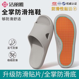 ��������ʿ����Ь������ĥ�ļ�ԡ��ϴ��N���Ӽ�ŮЬ2026�¿���H