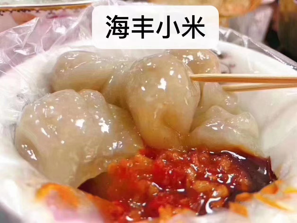 微信图片_20220916140712