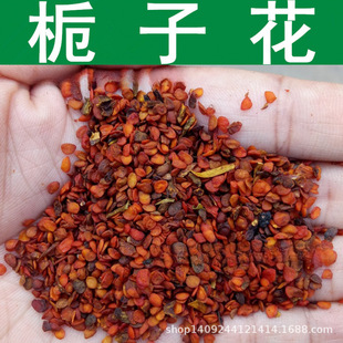 �羳��ľ�N�� �d�ӻ��N�� ���� ɽ�d �S�d�� �d�Ә�N�� 1��=1��