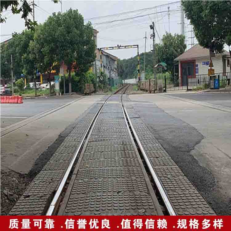 铁路道口板 橡胶铁路胶垫平交道口垫片 火车橡胶道口板