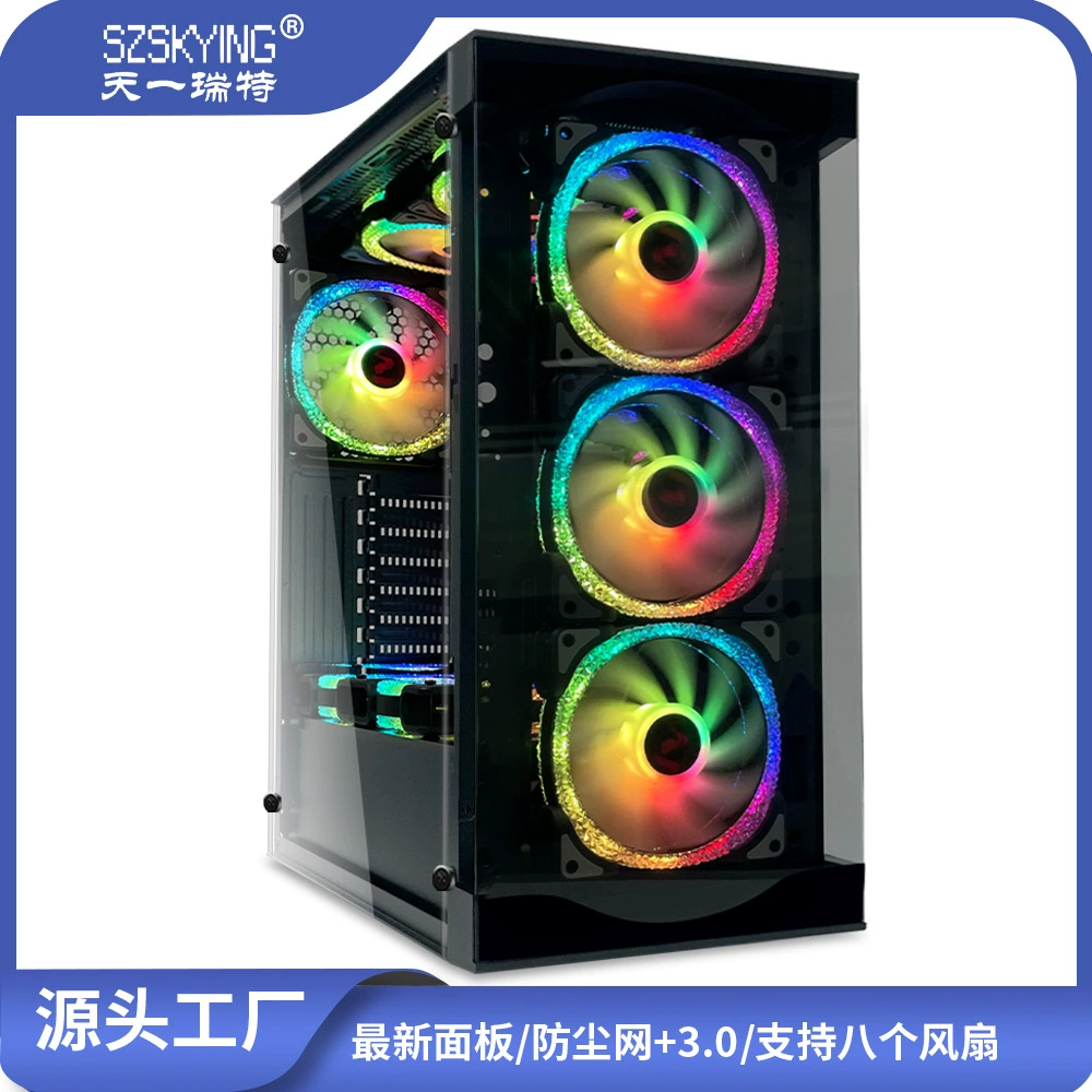 Панель шасси игры АТС может поддержать сетку или стекло АБС стальную, толщину 0,5 ММ стальной пластины 3.0УСБ