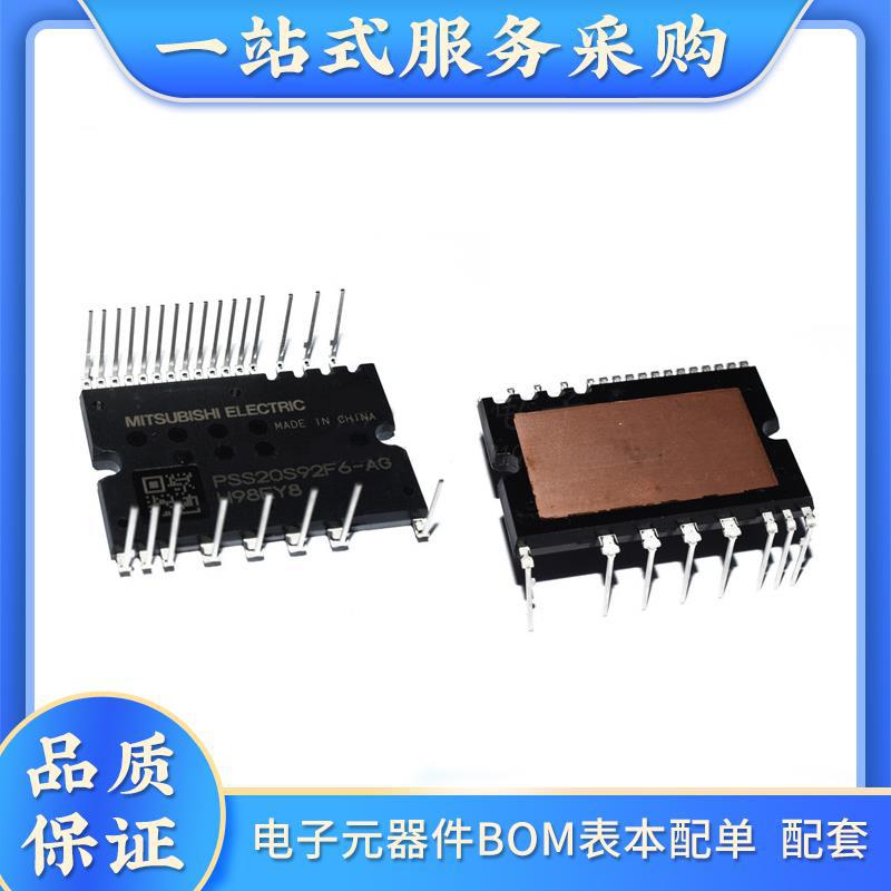 LM3914 AD626ARZ 74F132SJ  OP270FZ PA194GN请联系客服再下单