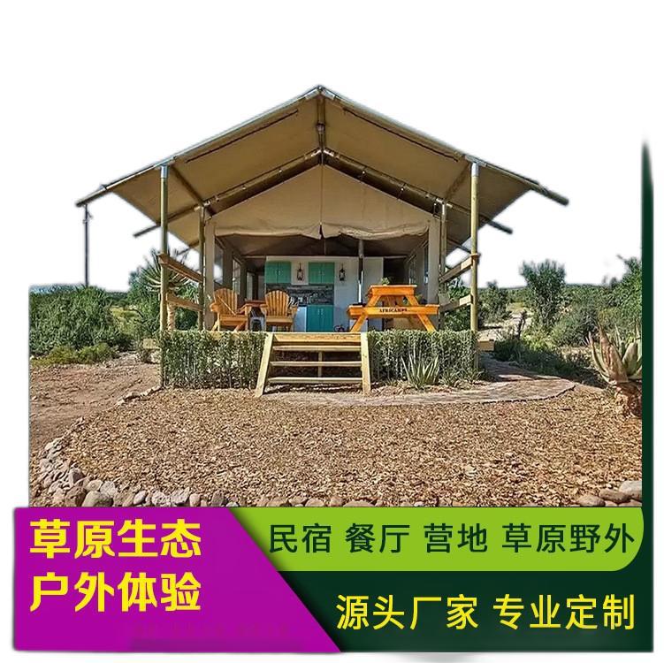 Pastizales Experiencia ecológica Tienda Hotel estrellado cama y desayuno carpa casa camping tienda al aire libre tienda del hotel fábrica