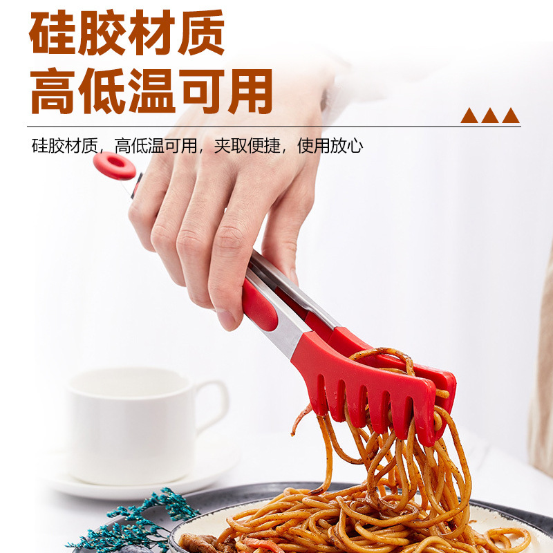 不锈钢硅胶食物夹三件套面条夹带支架耐高温食物夹9寸12寸烧烤夹|undefined