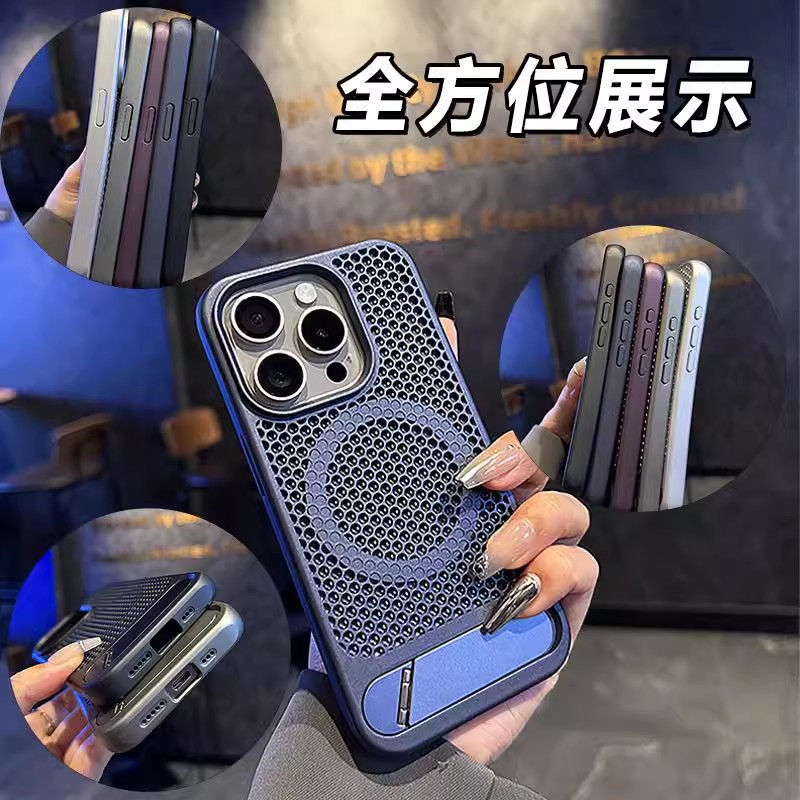 Disipación de calor hueca imán imán iphone16promax funda para teléfono móvil soporte invisible adecuado para Apple 15/16p sentido avanzado