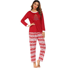 亚马逊2024圣诞节印花睡衣套装 长袖家居服欧美女式2件套睡衣套装