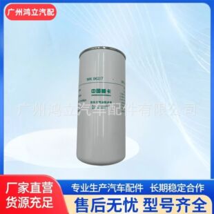 �H��l늙Cȼ�;��V�� VG1560080072/962/7/VG1560080012