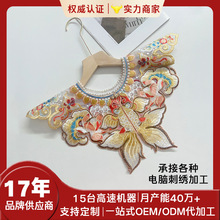 �h��논��\�����˴̽����I���L�����R��ȹ�Wʿ���ٴ���b�o�ϻ�߅