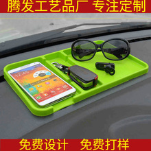 ��̖ܛ���z��܇��ˮ�| �·f�YƷ����ܛ�z�֙C܇�÷����|ܛ�|