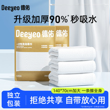 ����һ����ԡ��Ηl���оƵ��yë���Ӻ�Ӵ��e�^���θɝ����