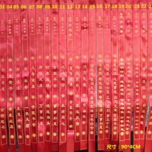 �������^�S�����������ƽ����ף��������·����܇�t�h��