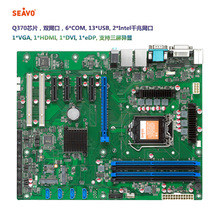 信步行業主板工控主板工業自動化智能主板工控主板信步SV4-Q3752