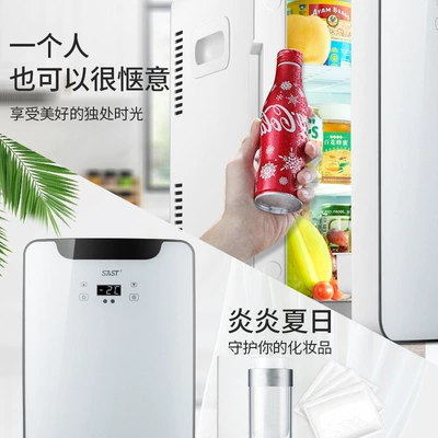 home dual-use car refrigerator — Soyuducular