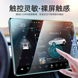 其他汽车内饰;车用置物袋;专车专用脚垫