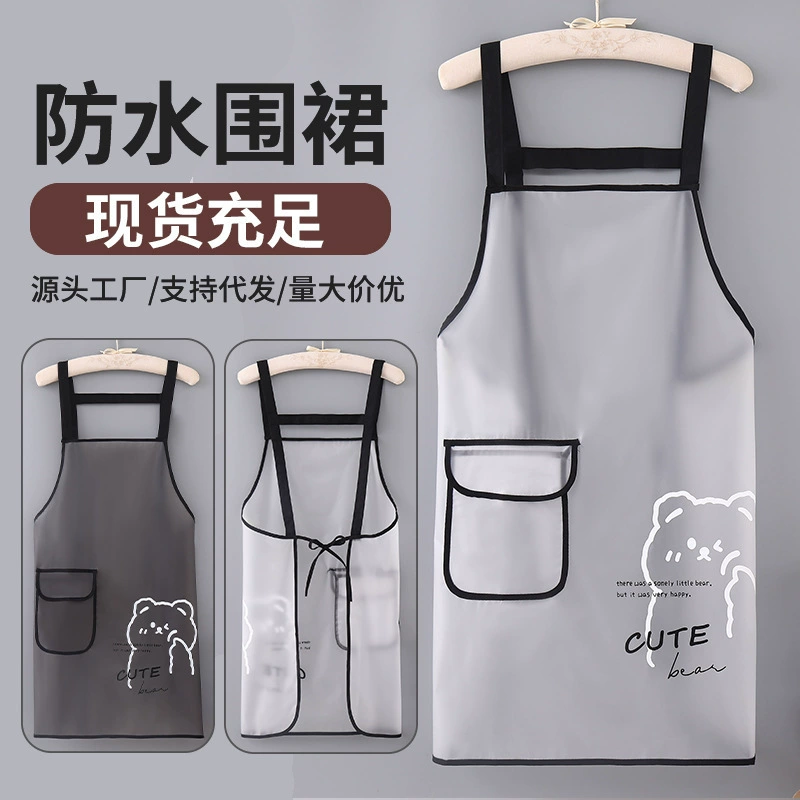 Одноразовый TPU водонепроницаемый и маслостойкий женский фартук кухня Домашние водные продукты корейская японская милая талия стрижка комбинезон