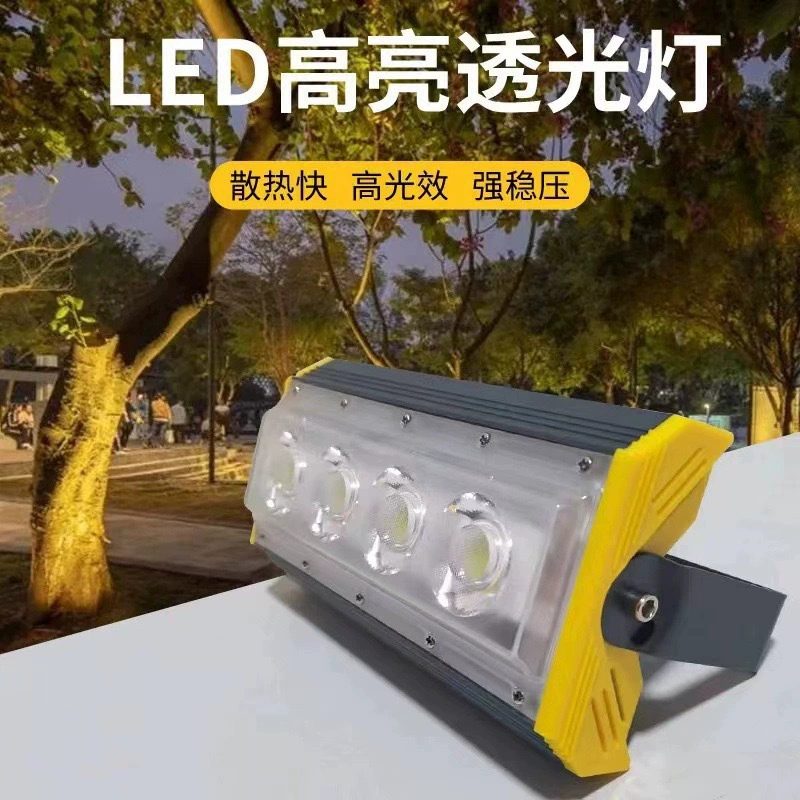 LED путевой прожектор, садовые фонари для беседки