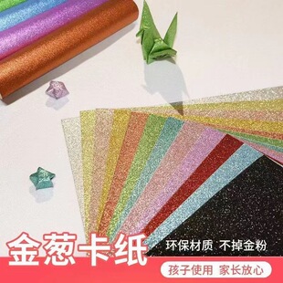 ��ɫ���[���������W���N���W�⼈���ֹ����Ǒ�Ԯ��diy���ٿ���