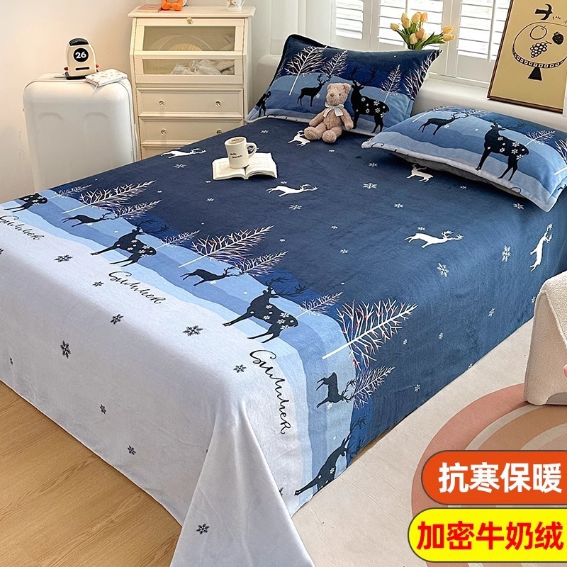 Leche terciopelo coral sábana pieza única más manta de felpa manta de franela manta engrosada dormitorio de invierno lista de edredones