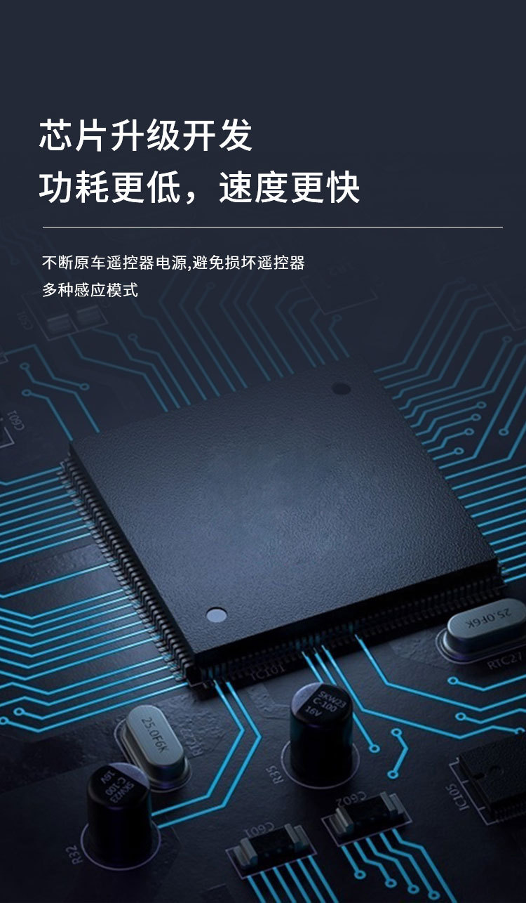 Car Key Modification, Mobile Phone Remote Control of Vehicle, Smart Digital Car Key, Nfc Card, Ride-Hailing Fleet Management