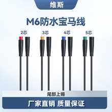 ���lIP65��ˮM6��ˮ���^led��늄�����܇NTC����ˮ���^m6�B�Ӿ�