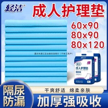 �p���Ӻ�����o��|�򲻝����˸���|�̋��|�a�D�|��ߴ��©