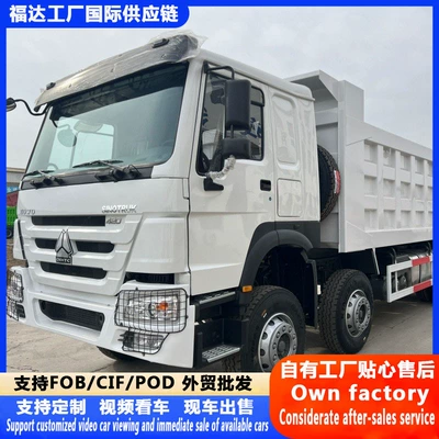Yük maşınları Models, Used Refurbished 6X4 Dump