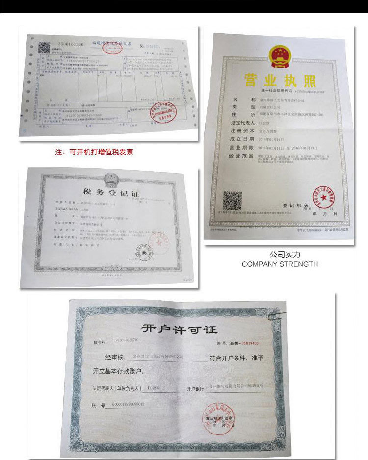 健身详情页改_16.jpg