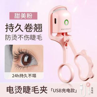 ��ë�C������늿�C��ë�����ӟ�늄ӽ�ë�A���N�־ö���