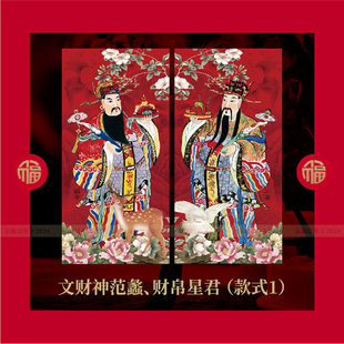 ��ؔ�����y�T���ꮋ ��ؔԴ�V�M�T�N�����˷���ؔ�c�z�Y��