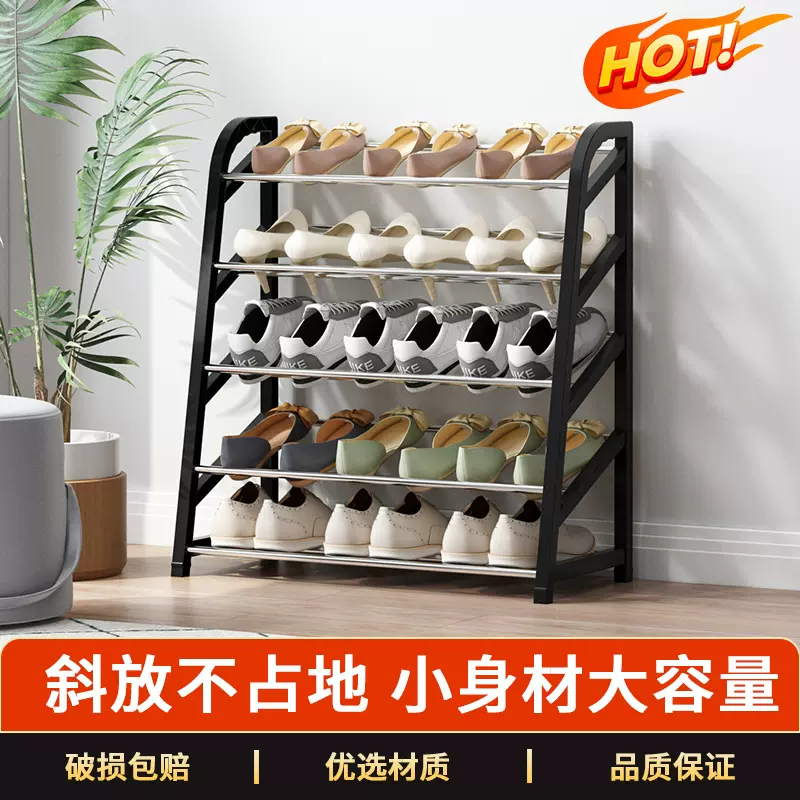 简易鞋架门口倾斜款鞋架小型多层防尘鞋柜收纳鞋架