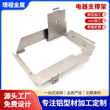 Դ^S֧μkӹXͲCNCӹֱ֧̎XϽ