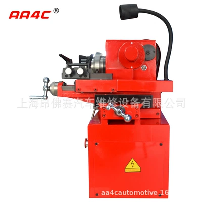 MaChine C9335b Double Tool Holder, Əyləc diski təmiri