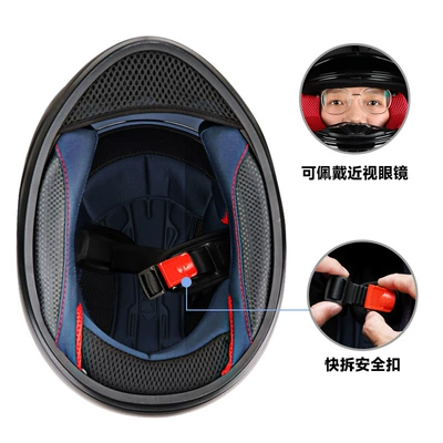 Motosiklet kaskı (dəbilqə) | Helmet, All-Season Universal Motorcycle Helmet