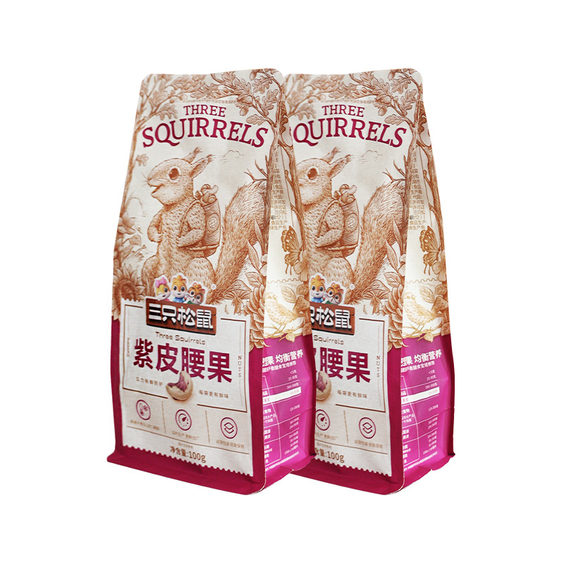 三只松鼠紫皮腰果100g袋装休闲零食每日坚果干果仁即食包邮