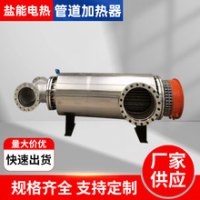 ���I�����ӟ��� �a�ز��P䓉��s�ߜ�ˮѭ�h���s��Һ�w늼ӟ���