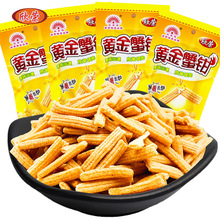 �S��з�Qзζ��l��ʳƷ90���r���f�k��������׷�����e��؛��ʳ