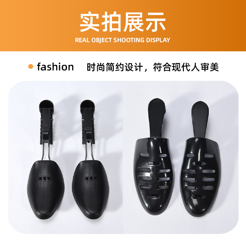 Promocional de plástico ajustable zapatos de cuero zapatos de conformación zapatos anti-deformación zapato accesorios de zapatos soporte de zapatos al por mayor