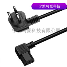 ̩�������Դ����о��X���A�^��偲��^��Ʒ��β���L�Դ�B�Ӿ�