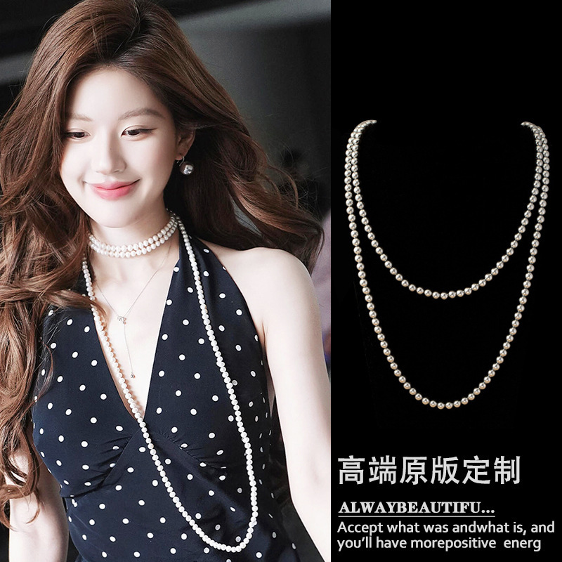 不規則な長いタイプの真珠のネックレスのフランス式の軽い豪華な気質のセーターのチェーンの小さい大衆のシンプルで高級感の項は卸売りの女性を飾ります。