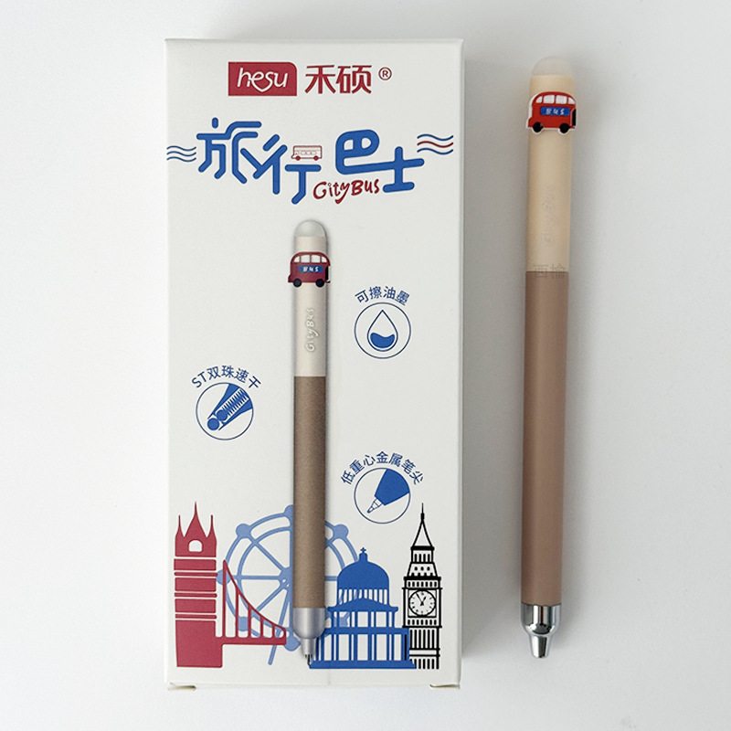 禾硕KC824旅行巴士st双珠0.5mm速干中性笔学生刷题练字可擦晶蓝笔|undefined