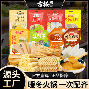����ů����偼��⏾������u֥���u���������۸���ɶ�Ƥ���ɷ۽z