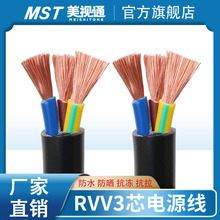 lRVV3о~ܛo׾ 0.5 1.5 2.5ƽOԴȼ|늾