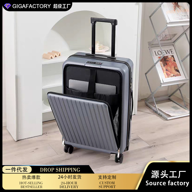 Front Opening Computer Tablet Multifunctional Pull Rod Travel Luggage 20-inch Boarding Zipper High-value Suitcase for Women