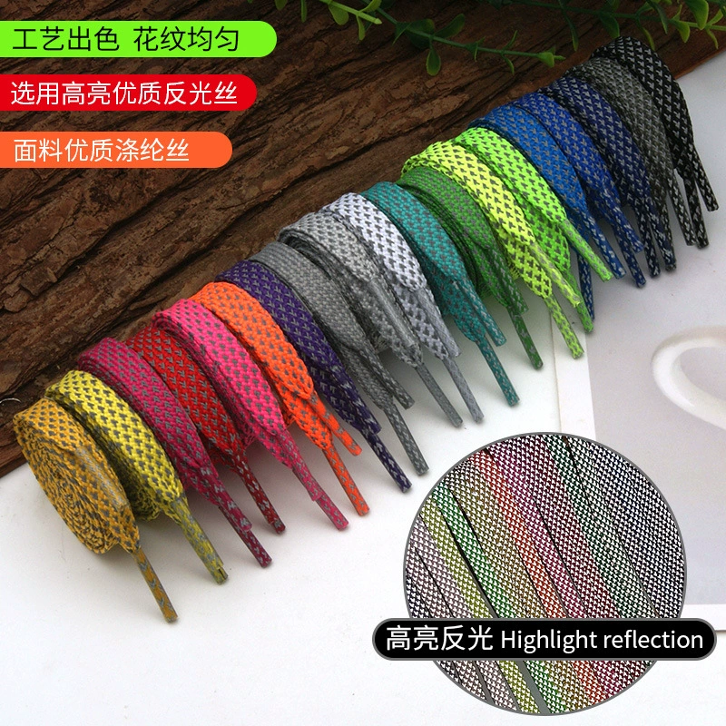 В наличии 9 мм houndbird AJ Светоотражающая тесьма Air Force One светящиеся шнурки плоские Светоотражающие Шнурки