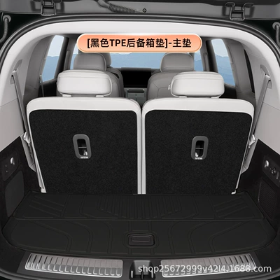 Trunk Mat – mat - blacktpe-trunk-mat-main-mat-zero-run-d19