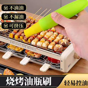 �Ԏ���ˢ��©���ͷ�©���z��ƿˢ�Ӻ決����ˢ���������ˢ���ˢ