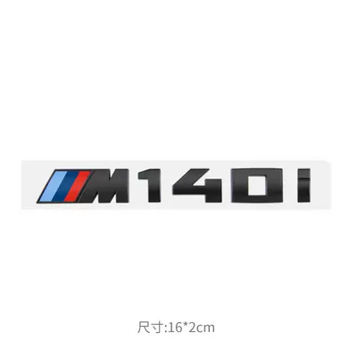 M235Im550I New Rear Logo 1 | Car logo - m140i-bright-black