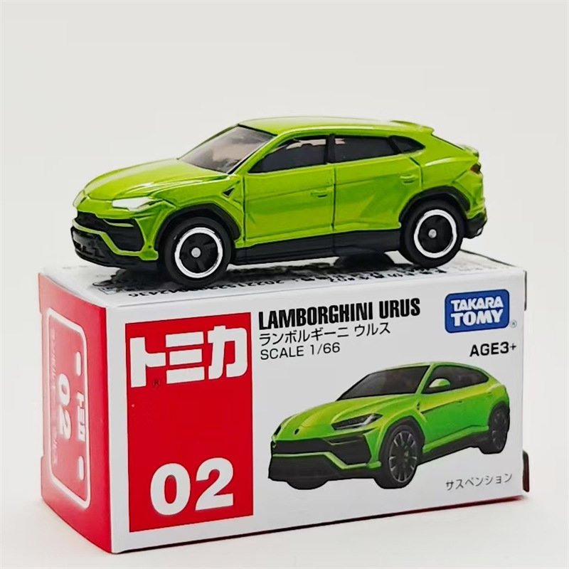 No.2-ランボルギーニ URUS-グリーン