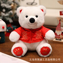 2026�羳��Ʒ����̩���ܹ���ë�q���T��С����ż�������}�Q���Y